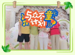 -安琪朵朵独栋花园月子中心
