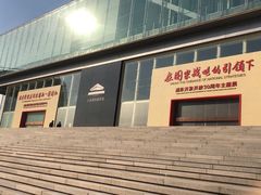 -上海浦东展览馆