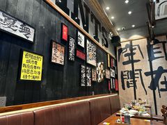-8PINTS八品脱·日料·烧鸟·精酿小酒馆(莘庄店)
