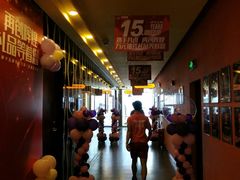 -力美健(中华店)