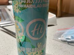 -海底捞火锅(北京路店)