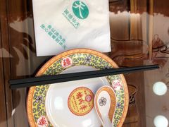 -烤肉季饭庄