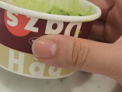-哈根达斯(万象城店)