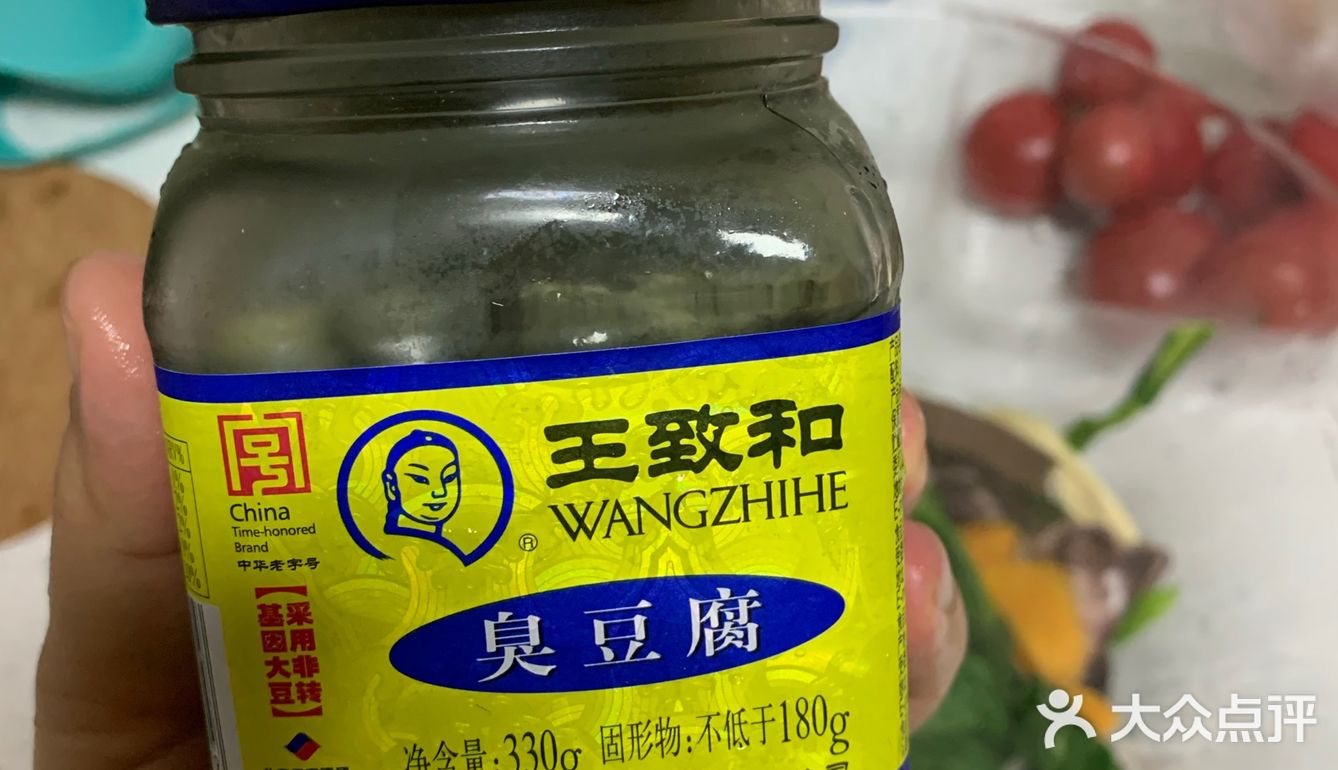 独享一份有味道的下午茶幸福的不要不要的