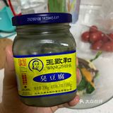 独享一份有味道的下午茶幸福的不要不要的