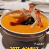 上海晚宴级中餐🌿山水间品百味na