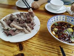 -三中高皇羊肉馆