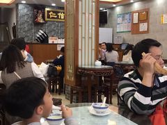 大堂-仁信老铺(华盖路店)