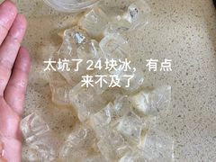 -瑞幸咖啡(中环国际广场店)