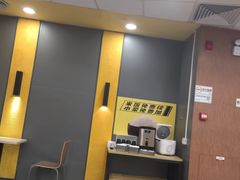 -真功夫(中大五院店)