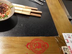 -锅爷爷重庆老火锅(临平店)