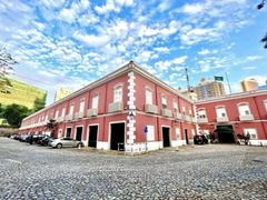 -澳门保安部队博物馆