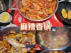 -7mall美食潮地标