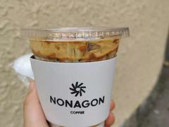 -Legno.ita Coffee by Wood(襄阳南路店)