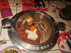 -贤合庄卤味火锅(勒泰中心店)