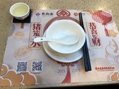 -点都德(北京路贰店)