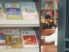 -金陵图书馆