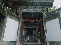-玉泉观