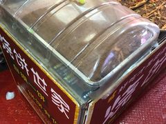 -嘎嘣豆五道口枣糕王(高新万达店)