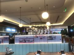 -添好运(武商MALL店)
