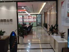 -成都市五味缘餐饮管理有限公司