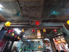 门面-禄源公·老莞诚饭店