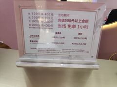 -极光点播影院(天一广场国购店)
