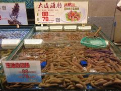 -雅盛品931海鲜酒家
