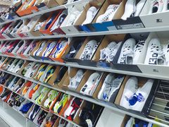 -BIGOFFS 超级折扣(仁恒伊势丹店)