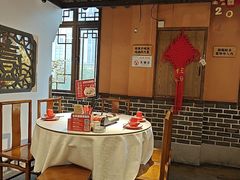 -壹屋饭湘·长沙菜(洋湖店)