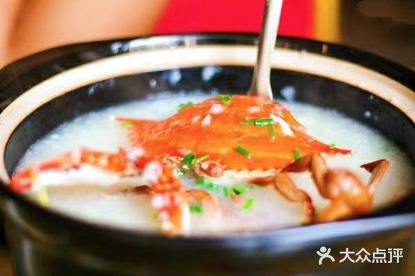 花城记粤菜·潮汕砂锅粥(钟楼店)