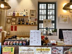 -石头会唱歌融来+北港岚台两岸交流中心