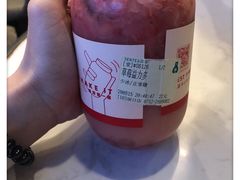 -SENTEA森茶(麦地丽日店)