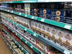 -婕妮璐超市 Jenny Lou’s Shop(三里屯店)