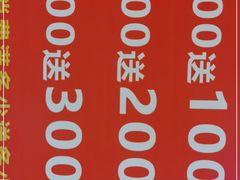 -绿茶餐厅(昆明世纪金源店)