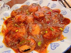 鱼香茄饼-天回镇何氏豆腐(总店)