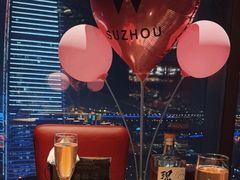 -苏州W酒店·苏滟中餐厅