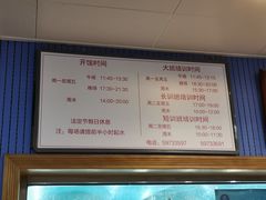 -北京八中游泳馆