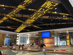 -香港新发烧腊茶餐厅(书城店)
