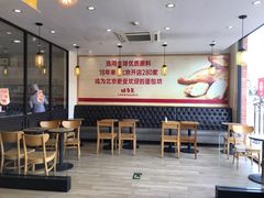 等位区-味多美蛋糕(看丹桥店)
