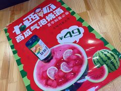 -杀猪天·韩国烤肉(总店)