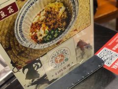-江湖一盏灯·滇味卤烤(普惠园店)