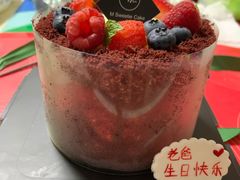 -姆们M Sweetie Cake(三里屯店)
