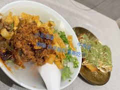 -小豆海棠(嘉兴路店)