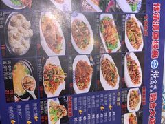 -裕合顺清真餐厅·回民老菜·大连海鲜(西安路店)
