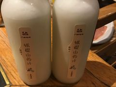 -巴奴毛肚火锅(商城路店)