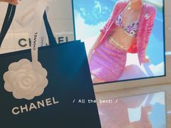 -Chanel(德基广场店)