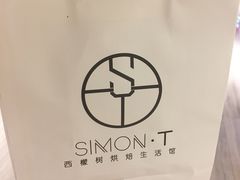 -西檬树SIMON·T轻奢蛋糕(大东方Max店)