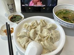 -开口笑·精选水饺