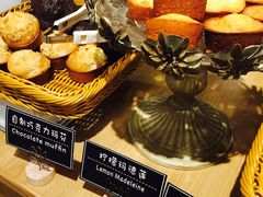 -So Lounge索兰至餐厅(蓝色港湾店)